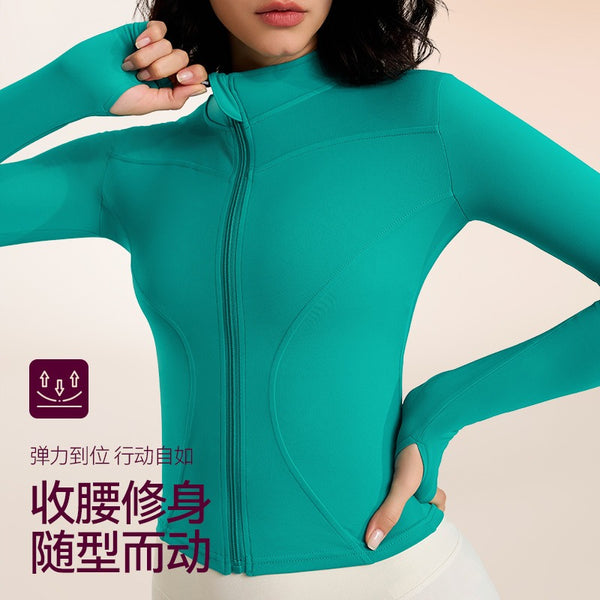 Long Sleeve Zipper Sports Jacket Teal Pakistan Gym Wear